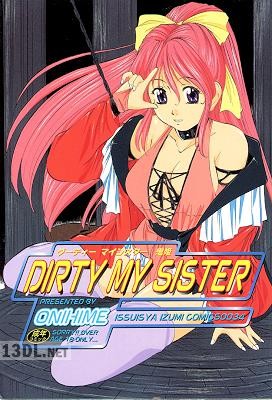 [鬼姫] x7