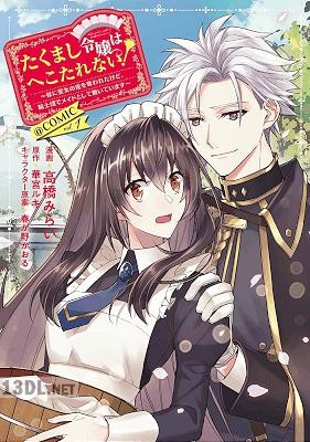 [高橋みらい×華宮ルキ] たくまし令嬢はへこたれない！ 第01巻s