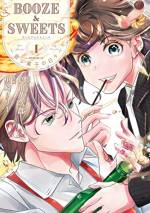 <b>作品内容:</b><br>酒屋に併設されたBAR「APPLE PIE」。ここで提供されるのは、お酒とそれに合わせるスイーツ。仕事帰りにふらりと立ち寄った、甘いもの好きの酒飲み女子・水原詩乃は、マスター幸村をはじめとした個性的な人々が集うこのBARで、酒と菓子の意外なマリアージュを体験する。